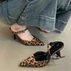 Premium Niche High Heels Women's Summer 2025 New French Temperament Leopard Print Pointed Heel Cool Slippers Women's Shoes