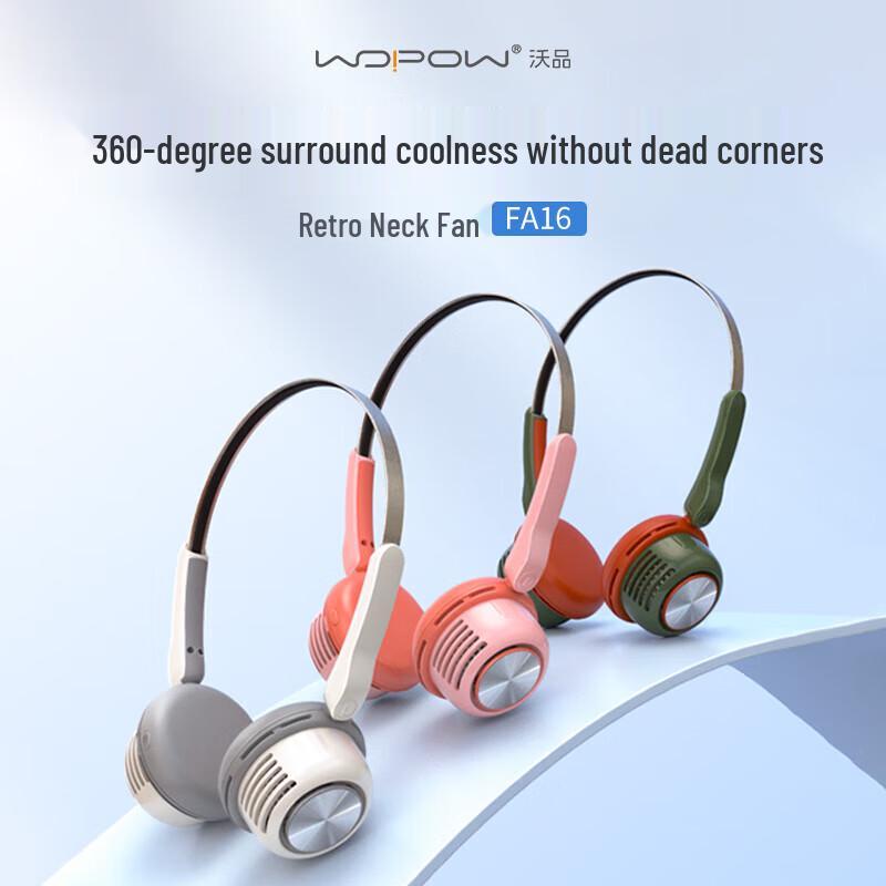 WOPOW FA16 Wearable Neck Fan