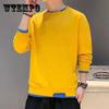 Spring and Autumn Round Neck T-shirt Long-sleeved Sweater Korean Version of The Pullover Bottoming Shirt Student Sweater Casual Men's Top