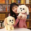 1 шт. 26 см супер кавайная плюшевая игрушка собака мягкая игрушка плюшевый щенок кукла дети подарок для ребенка украшение дома