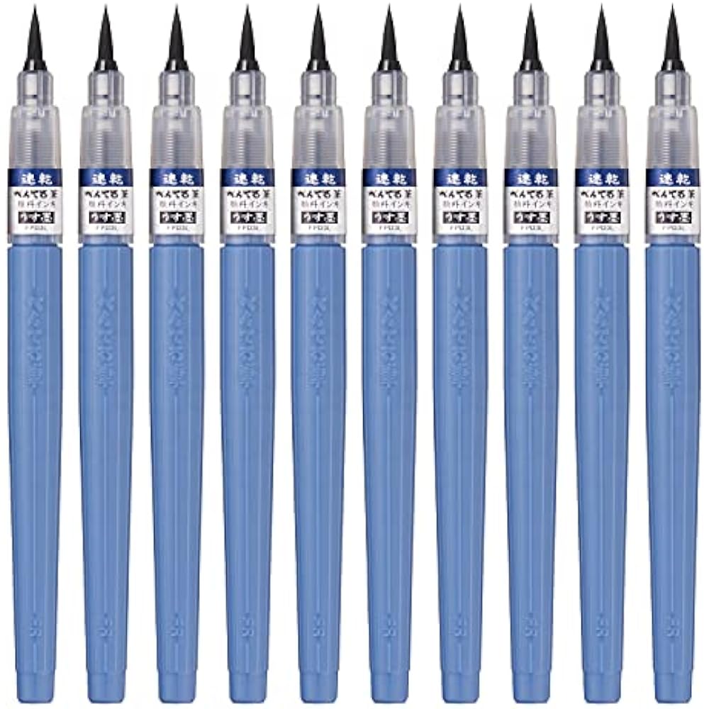 Пентел Кисть-ручка Быстросохнущая Pentel Brush, 10 ручек, Насыщенные чернила, XFPD3L
