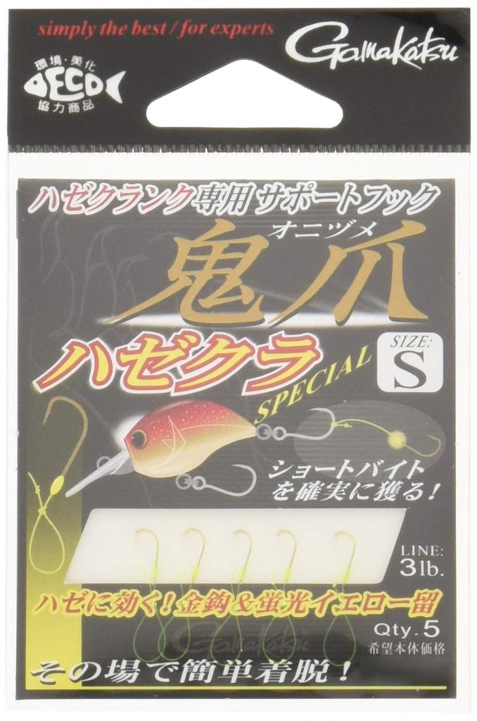 Крючок Gamakatsu Support Hook Onizume Hazekura Special S.