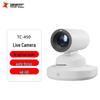 TCHD Video TC-450 Профессиональная камера для прямой трансляции