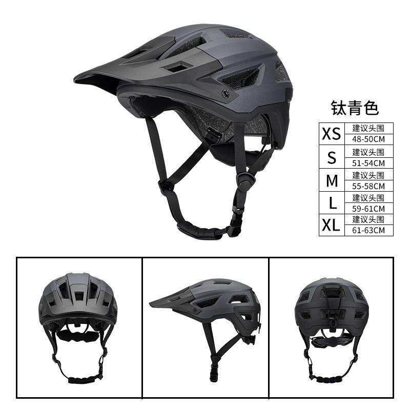 Mountain Bike Helmet Full Coverage Cycling Safety Adults Outdoor Trail Riding CPSC CE Certified