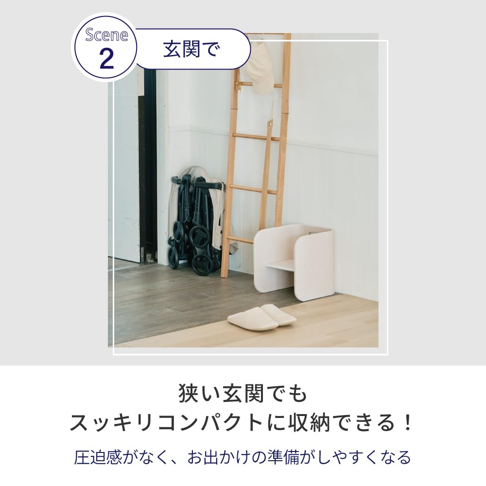 Коляска Katoji TOBERU (джинсы)