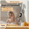 Цифровой светодиодный термометр для воды в ванну для ребенка - Водонепроницаемый дисплей температуры душа