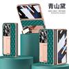 OPPO Find N2 Foldable Phone Case With Magnetic Shockproof Full Coverage PC Cover In Multiple Colors