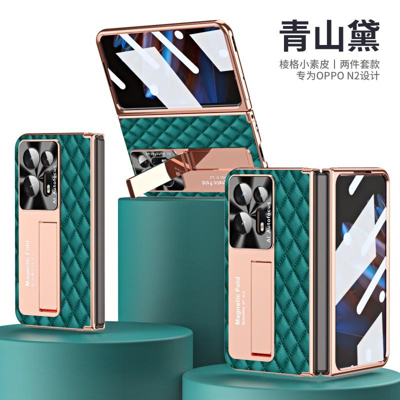 OPPO Find N2 Foldable Phone Case With Magnetic Shockproof Full Coverage PC Cover In Multiple Colors