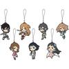 Ichiban Kuji Sword Art Online: Ordinal Scale F Prize Rubber Strap (7 Types)