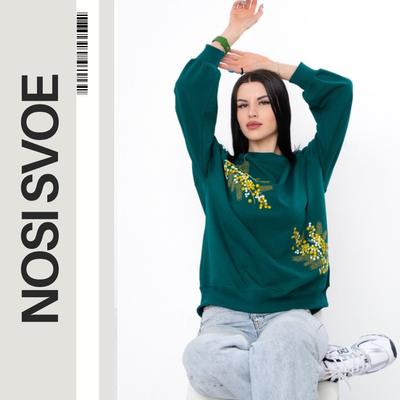 Топы – Толстовки и свитшоты