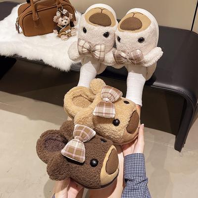 Милые мультяшные тапочки из пушистого хлопка с щенком для женщин, новинка осени и зимы, домашняя одежда, мягкие плюшевые теплые тапочки