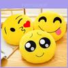 Подушка Qq Emotions Мультяшная Плюшевая С Мягким Коротким Плюшем Для Детей И Подростков