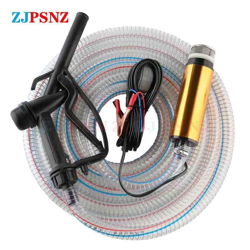 Electric Transfer Pump Diesel Sewage Water Oil Car Camping Fishing Submersible Transfer Pump Kit Pumping Electric Pump 12V 24V