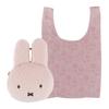 HEMING'S Dick Bruna Miffy Charm Tote Bag, Pink [4076702] [Keychain, Dick Bruna Character, Shopping Bag, Sub-Bag, Compact, Cute, Stylish, Miffy Rabbit]