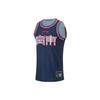 Баскетбольная форма Li Ning CBA Collection Мужская Guangdong Синяя AAYT895-1