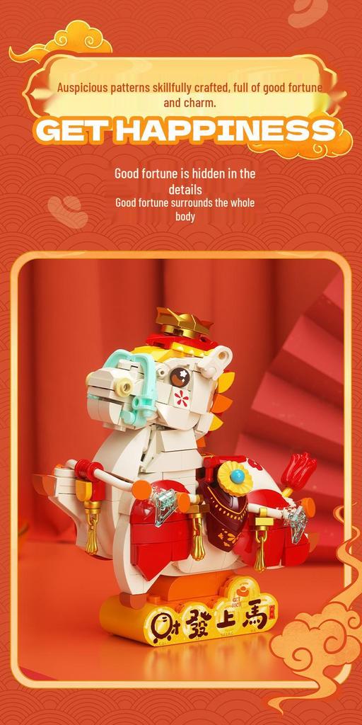Jiaqi Compatible God of Wealth Lion Dance & Year of the Horse Assembly Toy - New Year Gift