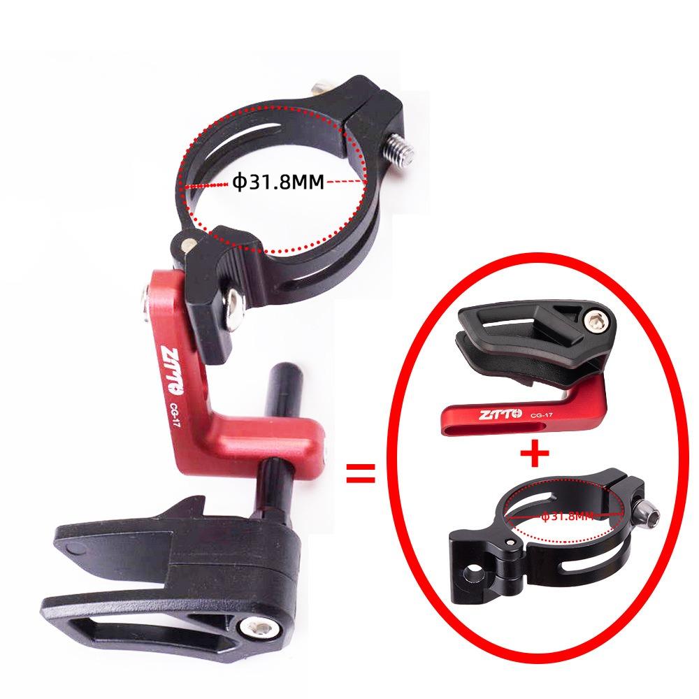 31.8mm/34.9mm Bike Chain Guide Direct-mount Cross-country Chain Guard  Riding