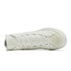 Adidas Кроссовки унисекс Y-3 Nizza High Off White кремовые ID2924
