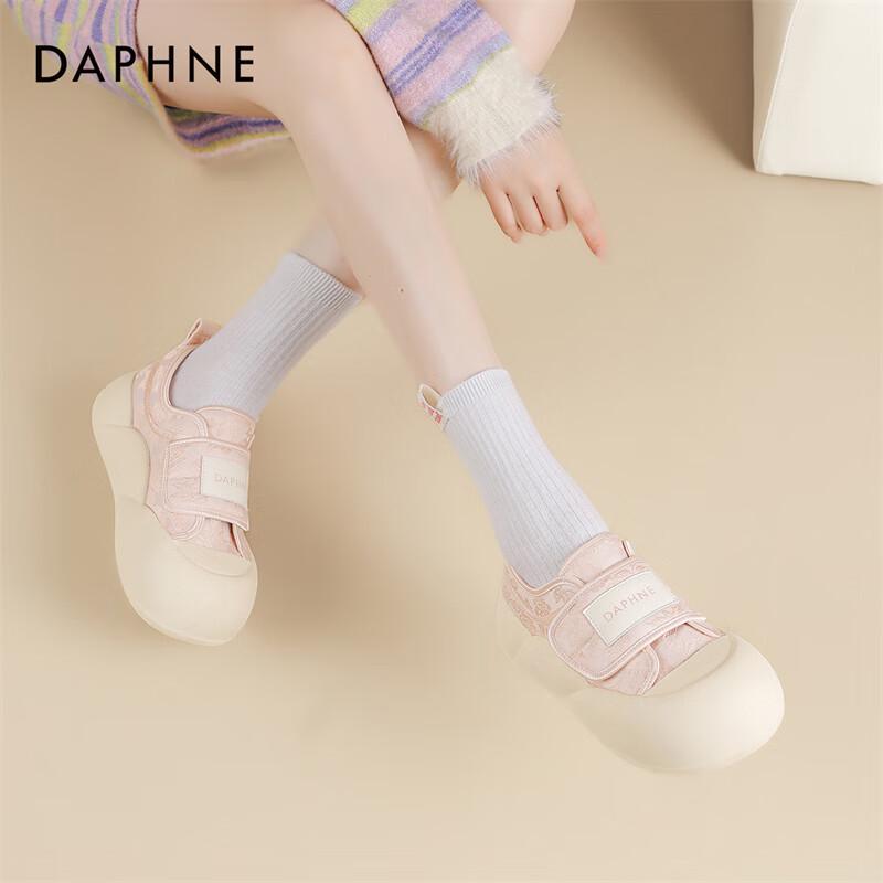 Женские повседневные кроссовки на платформе с липучками Daphne