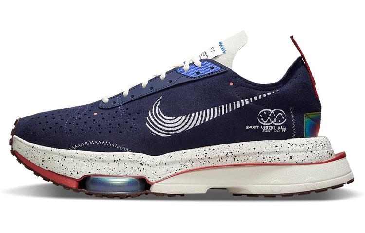 Nike Air Zoom Type 'The Great Unity' DM5448-411