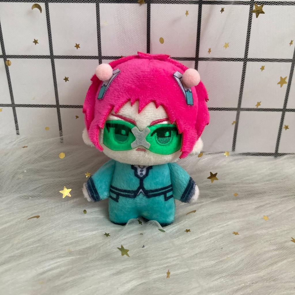 10cm The Disastrous Life of Saiki Kusuo Plush Toys Anime Saiki Kusuo Teruhashi Kokomi Plushie Pendant Stuffed Dolls Xmas Gifts
