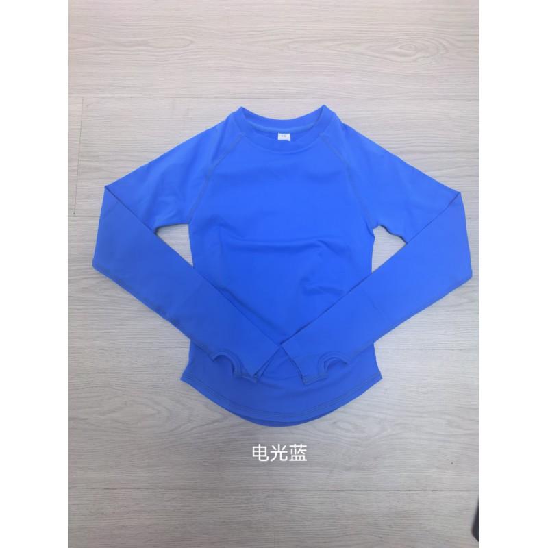 Womens Seamless High-Elastic Moisture-Wicking Long Sleeve Yoga Top Gym Running Fitness Training