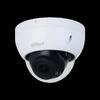 DAHUA Caméra IP Dôme 4MP VF 2.7-13.5 Mm IR 40m PoE IA WizSense - IPC-HDBW2441RP-ZS-27135
