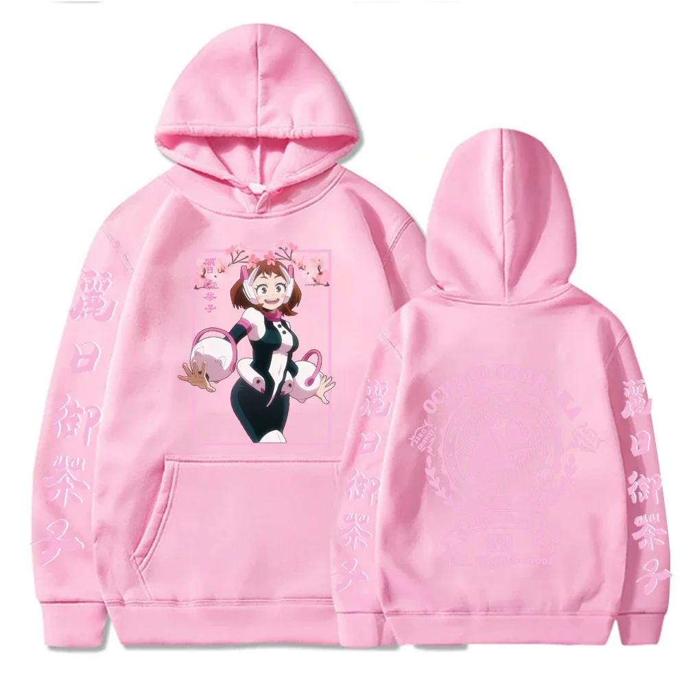Japanese Anime OCHACO URARAKA My Hero Academia Hoodies Unisex Oversized Streetwear Harajuku Pink UA High School Print Sweatshirt