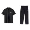 Li Ning Plain Logo Pullover Short Sleeve Polo Shirt Mid Belt Tube Casual Sports Suit Men suit APLT139-1+AYKT413-1