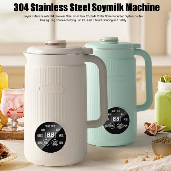 Автоматическая машина для приготовления соевого молока 1200 мл, машина для приготовления орехового молока с 12 лезвиями, эффективная мельница для соевого молока для домашнего растительного молока