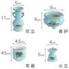 5-piece Celadon and Gold Lotus Ceramic Buddhist Altar Set + Bell Set with Incense Burner Ashes for Modern Mini Buddhist Altars