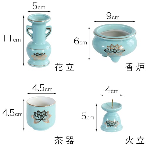 5-piece Celadon and Gold Lotus Ceramic Buddhist Altar Set + Bell Set with Incense Burner Ashes for Modern Mini Buddhist Altars