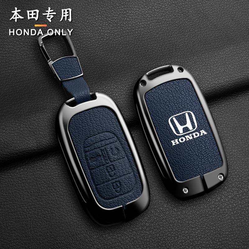 ECL1 Кожаный Чехол-Защита для Умного Ключа Автомобиля Honda 2022 2023 2024 Accord Civic HR-V CR-V Pilot Sport SI EX EX-L Touring