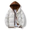Winter New Men's and Women's Coats Fake Two-piece Cotton-padded Clothes Trend Students Thickened Hooded Cotton-padded Jackets Thermal Jackets