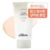 Epilow Natural Glow Nude Tone-up Солнцезащитный крем SPF50+ PA++++ Большой объем 60 мл, 1 шт.