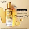 Сыворотка для волос L'Oréal Extraordinary Oil