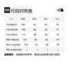 THE NORTH FACE Jacket Men's Green NF0A81NO-LFW