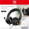 Игровая гарнитура Hori Standard для Nintendo Switch 2 Черная