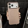 Роскошный жесткий ПК из кожи личи для магнитного чехла Magsafe для iPhone17 17Air 17Pro 17Pro Max, беспроводная зарядка, матовая крышка