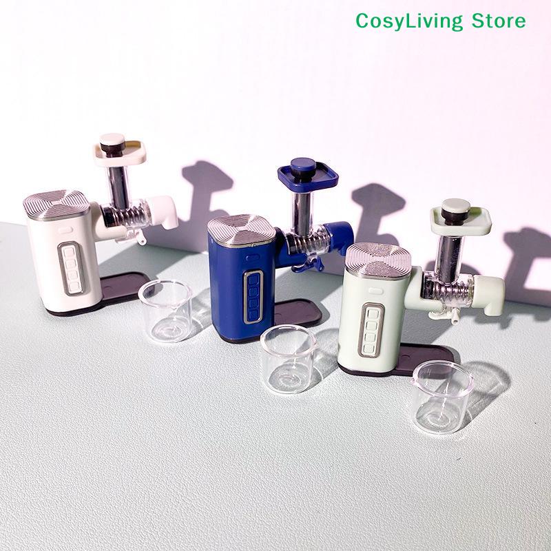 1 Set Mini Food Play Fruit Juicer Machine Desktop Decoration Miniature Juicer Blender Simulation Model Scene Decoration