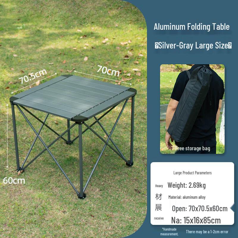 Portable Lightweight Aluminum Alloy Folding Camping Gear