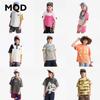 [Choose 3 Pieces from 179] Mqd Children's Short-Sleeved T-Shirt Summer Boys and Girls Color-Blocking Printed Loose T-Shirt