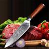 8 Inch Chef Knife Color Wood Handle Knife Kitchen Knife