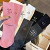 Ladies Fall Fashion New Smiley Face Asymmetric AB Embroidery Medium Tube Pile Cotton Socks