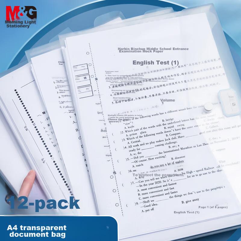 A4 White Transparent Button Envelope, Press Stud Envelope, Office Document Folder, Student Exam Paper Storage File Folder, Pack of 12