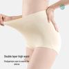 Jindu Post-C-section High-Waist Pure Cotton Tummy Control Briefs