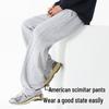 Miniso Men's Autumn/Winter Loose Straight-Leg Casual Pants