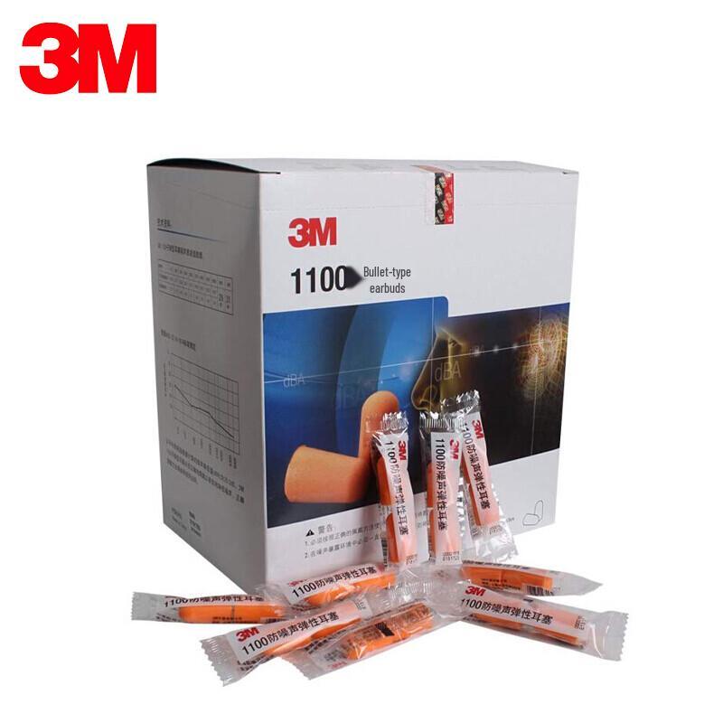 3M 1100 Беспроводные шумоподавляющие беруши