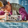 LEGO Star Wars Тантив IV Набор для сборки интерьера Игрушка для детей 8-10 лет Космическая тематика