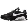 (GS) Nike Air Max IVO 'Черно-белый' Детские 579995-011